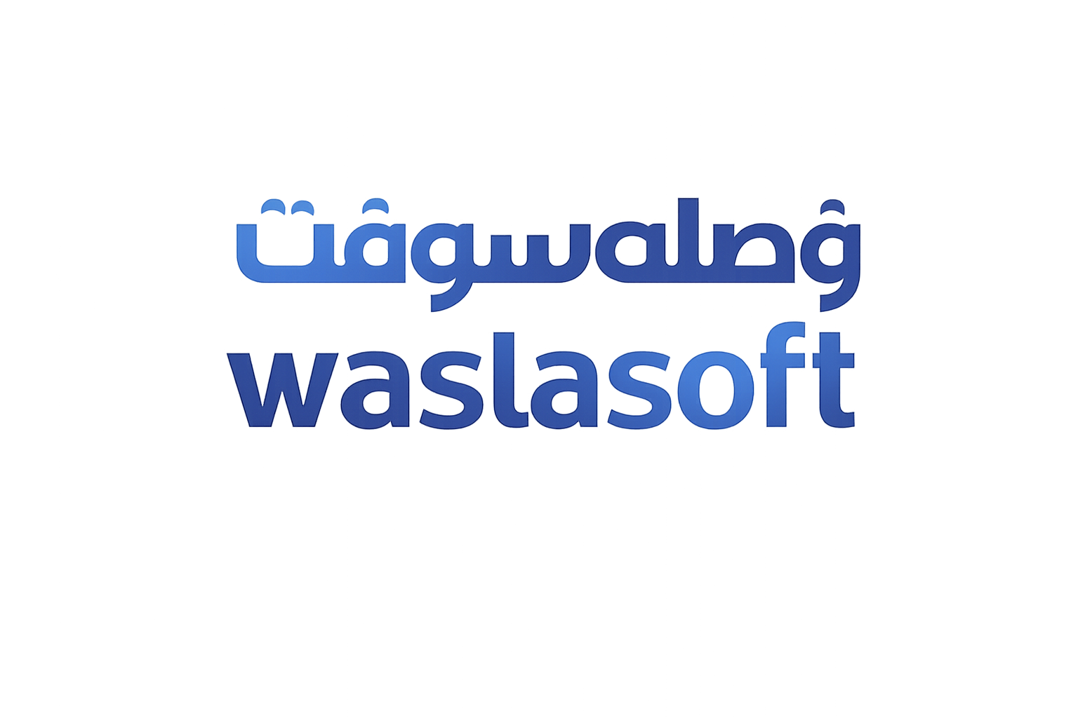 WaslaSoft ERP